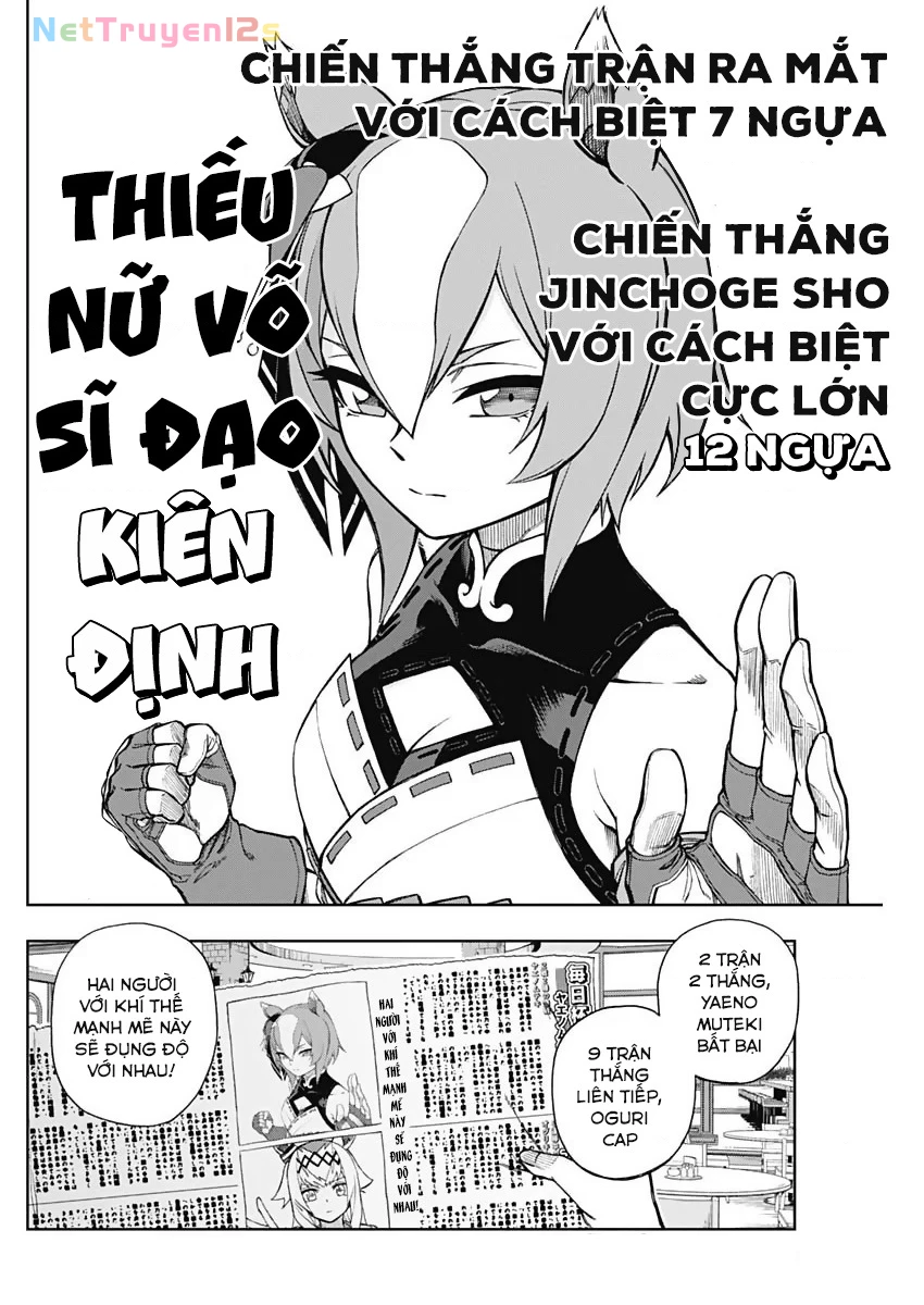 Uma Musume: Cinderella Gray Chapter 22 - 4