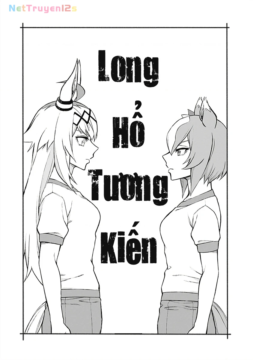 Uma Musume: Cinderella Gray Chapter 23 - 1
