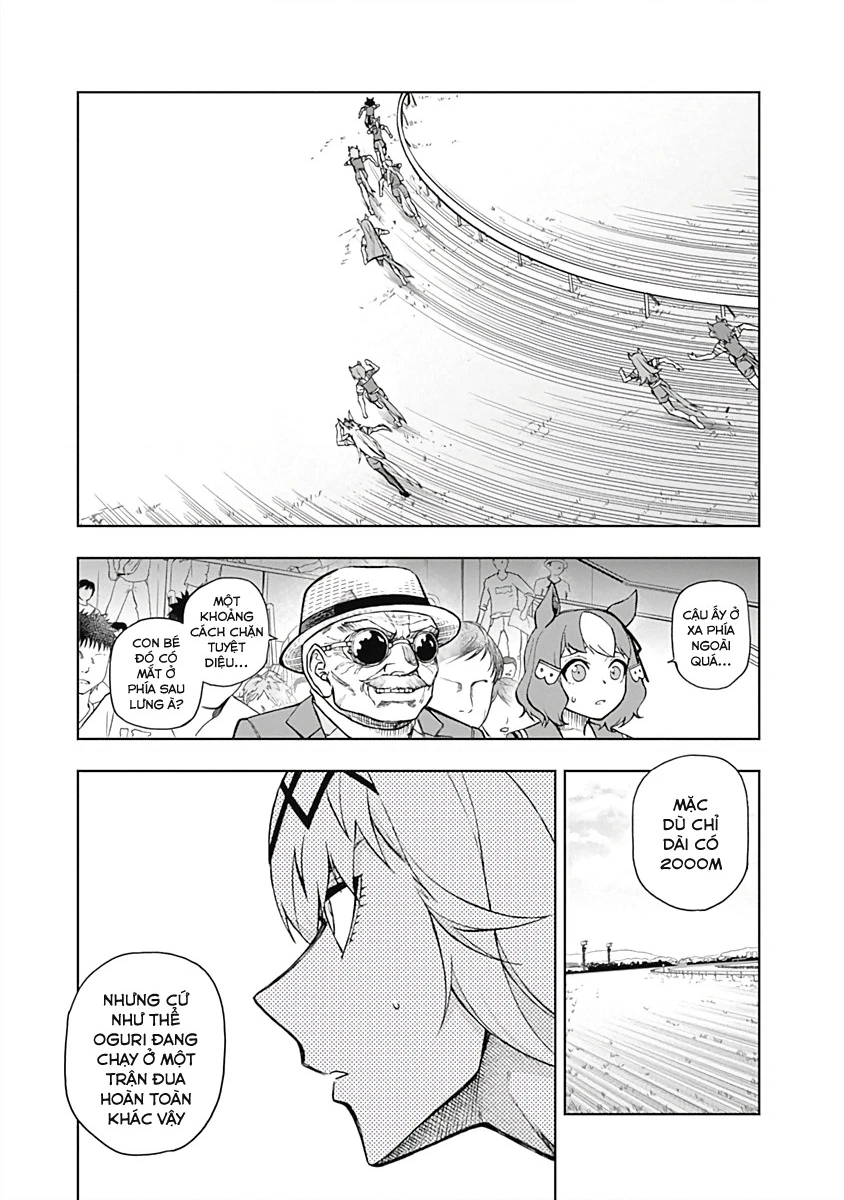 Uma Musume: Cinderella Gray Chapter 23 - 3