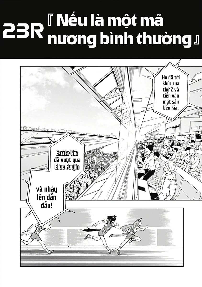Uma Musume: Cinderella Gray Chapter 23 - 4