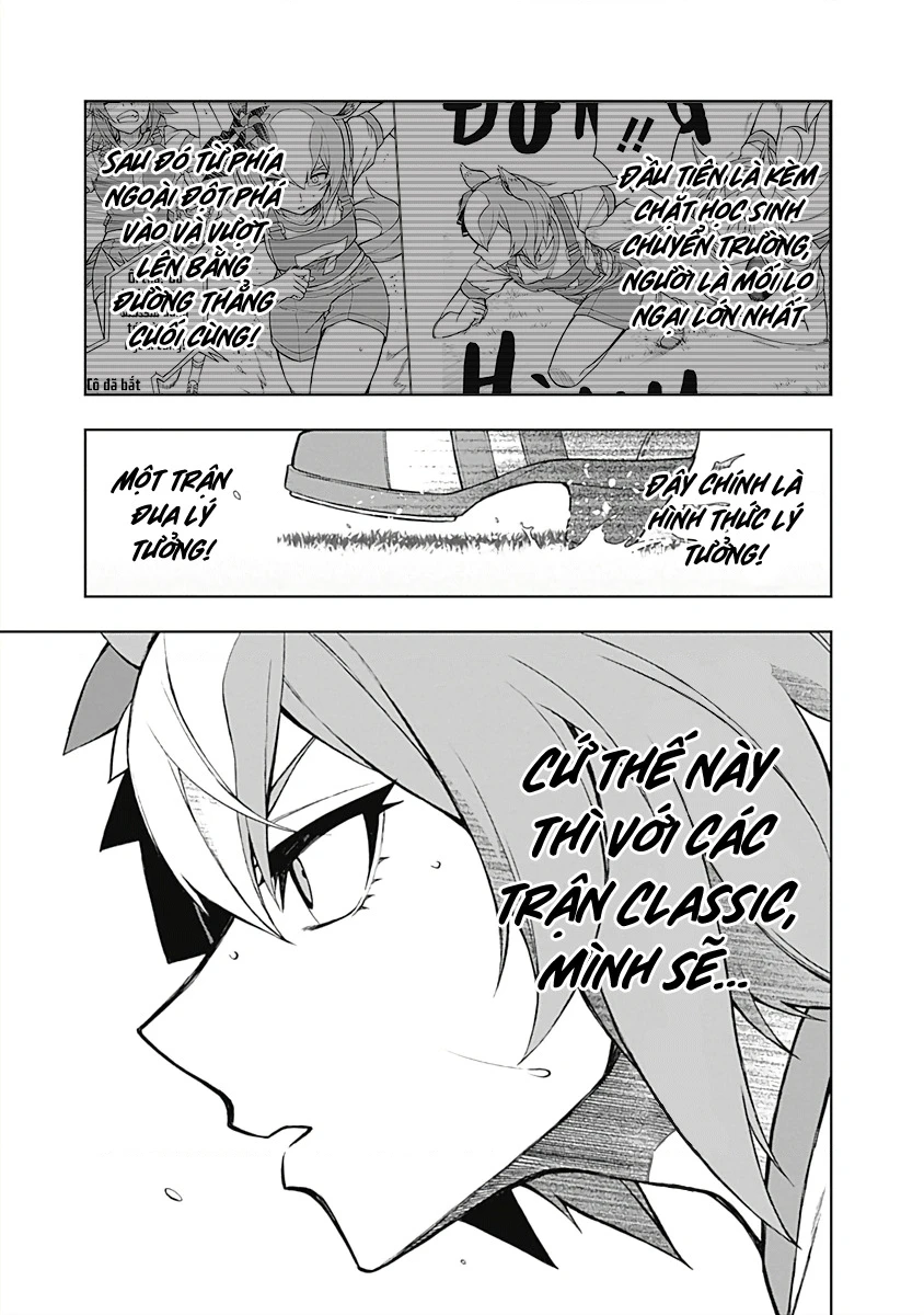Uma Musume: Cinderella Gray Chapter 23 - 11