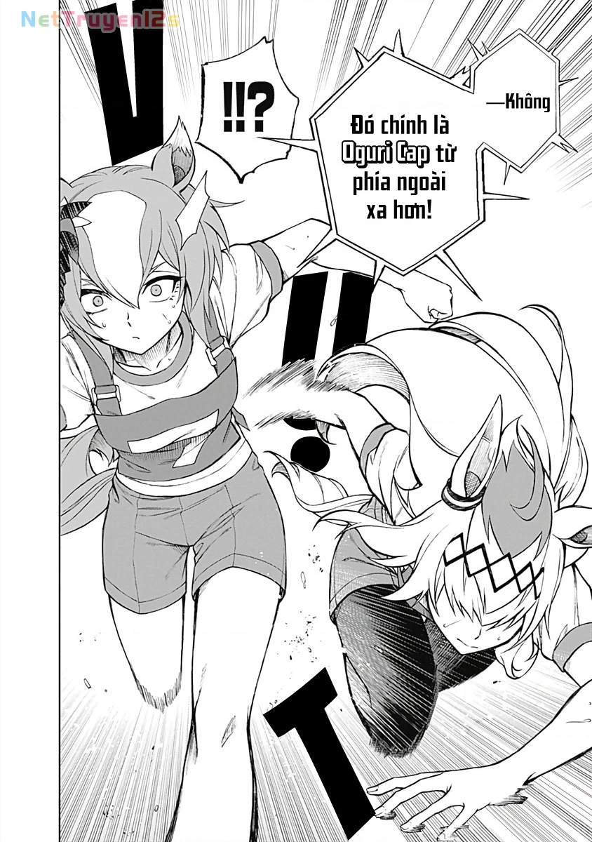 Uma Musume: Cinderella Gray Chapter 23 - 12