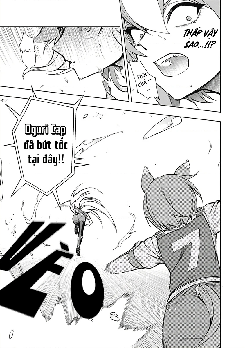Uma Musume: Cinderella Gray Chapter 23 - 13