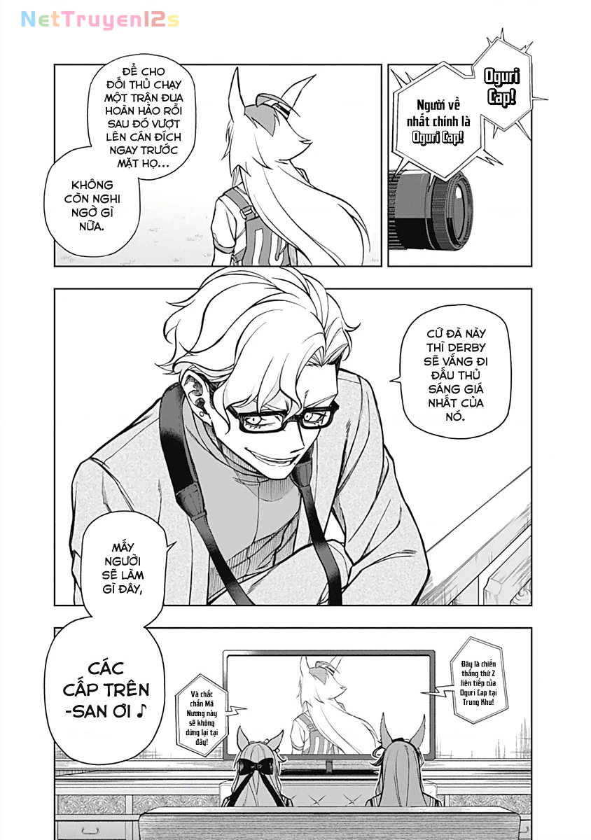 Uma Musume: Cinderella Gray Chapter 23 - 17