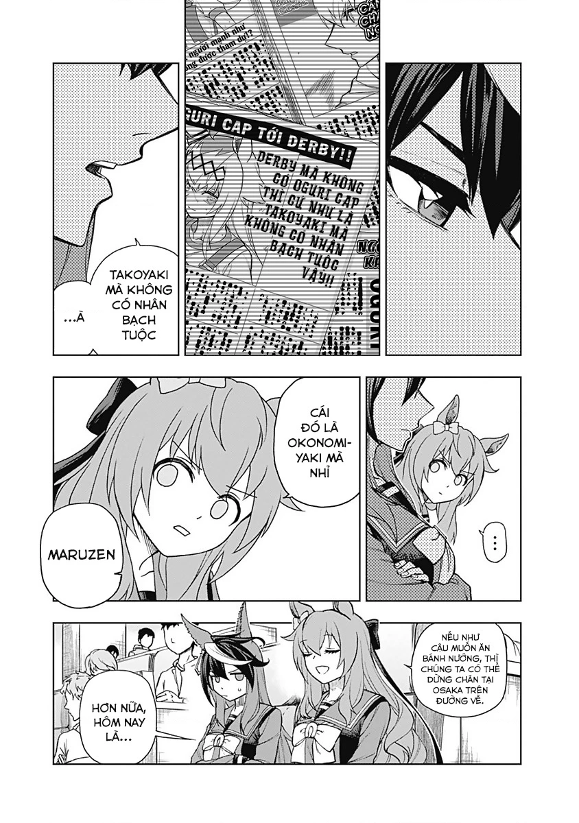 Uma Musume: Cinderella Gray Chapter 25 - 1