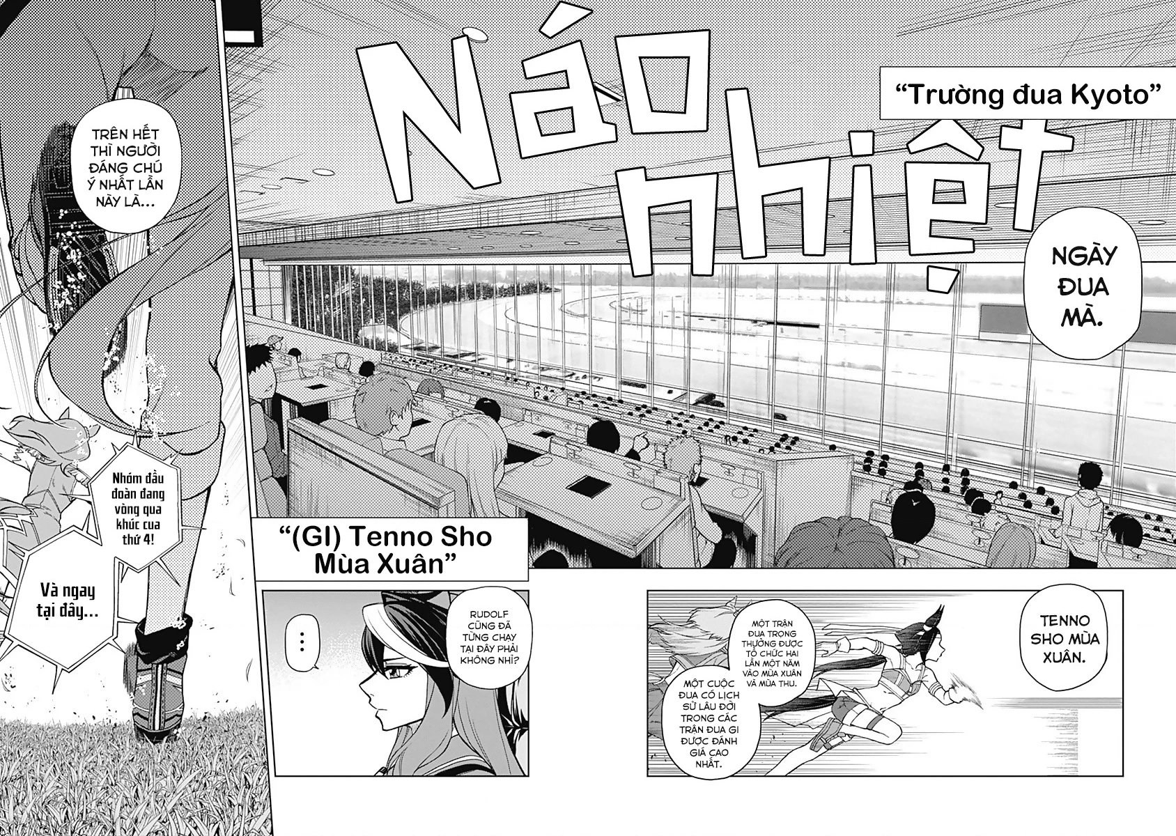 Uma Musume: Cinderella Gray Chapter 25 - 2