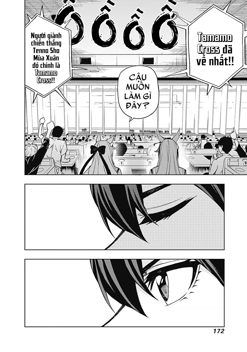 Uma Musume: Cinderella Gray Chapter 25 - 7