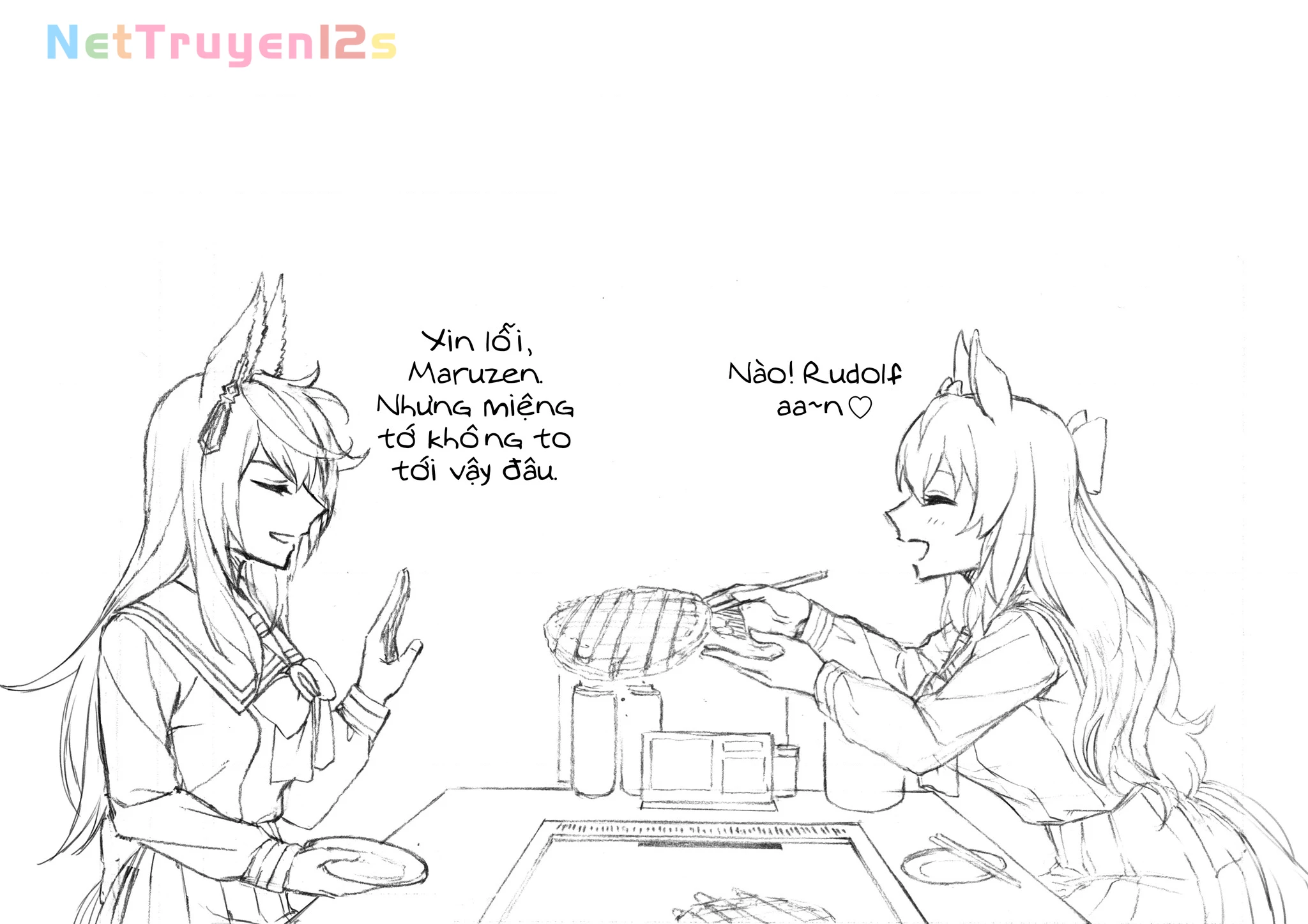 Uma Musume: Cinderella Gray Chapter 25 - 18