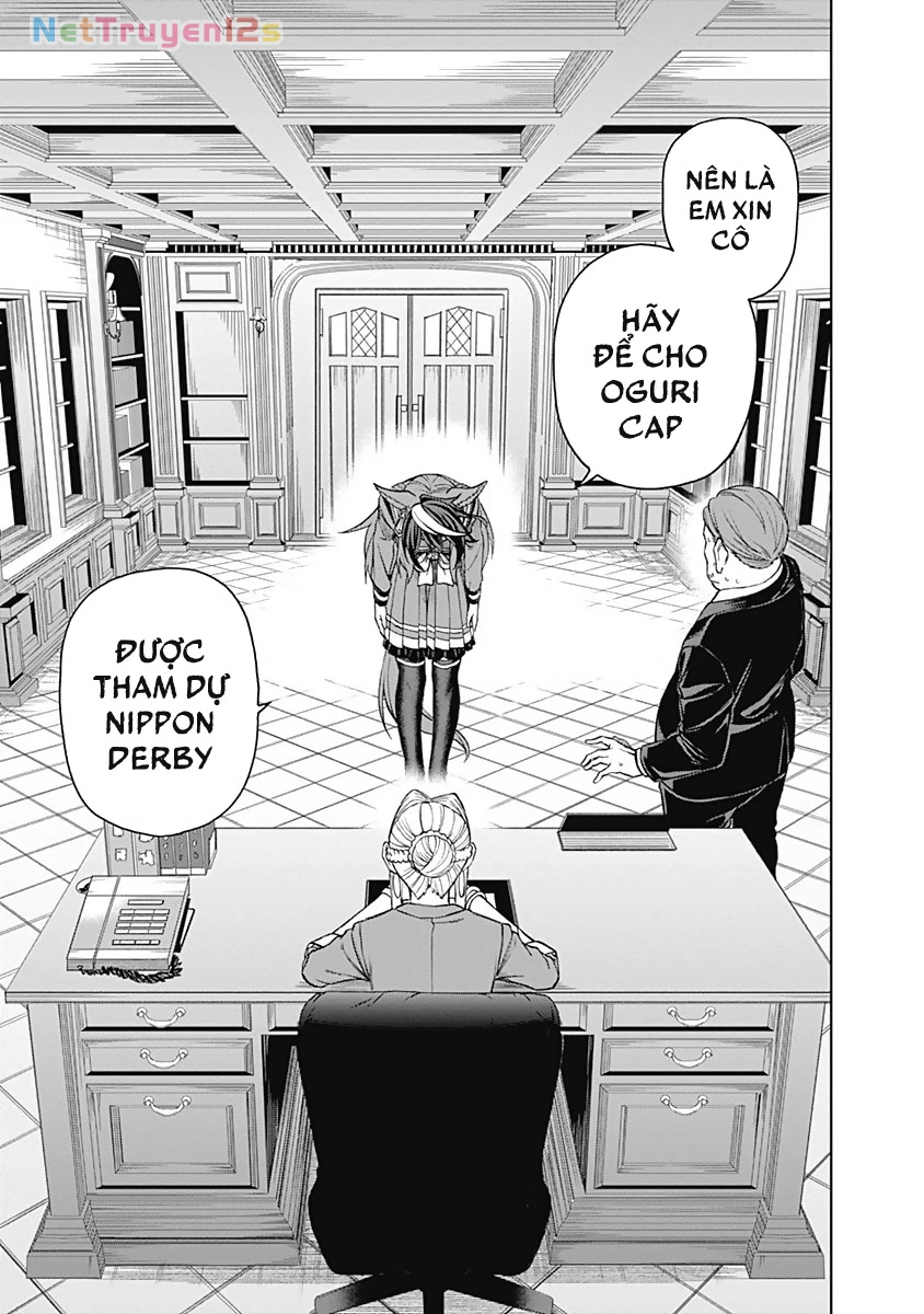 Uma Musume: Cinderella Gray Chapter 26 - 1