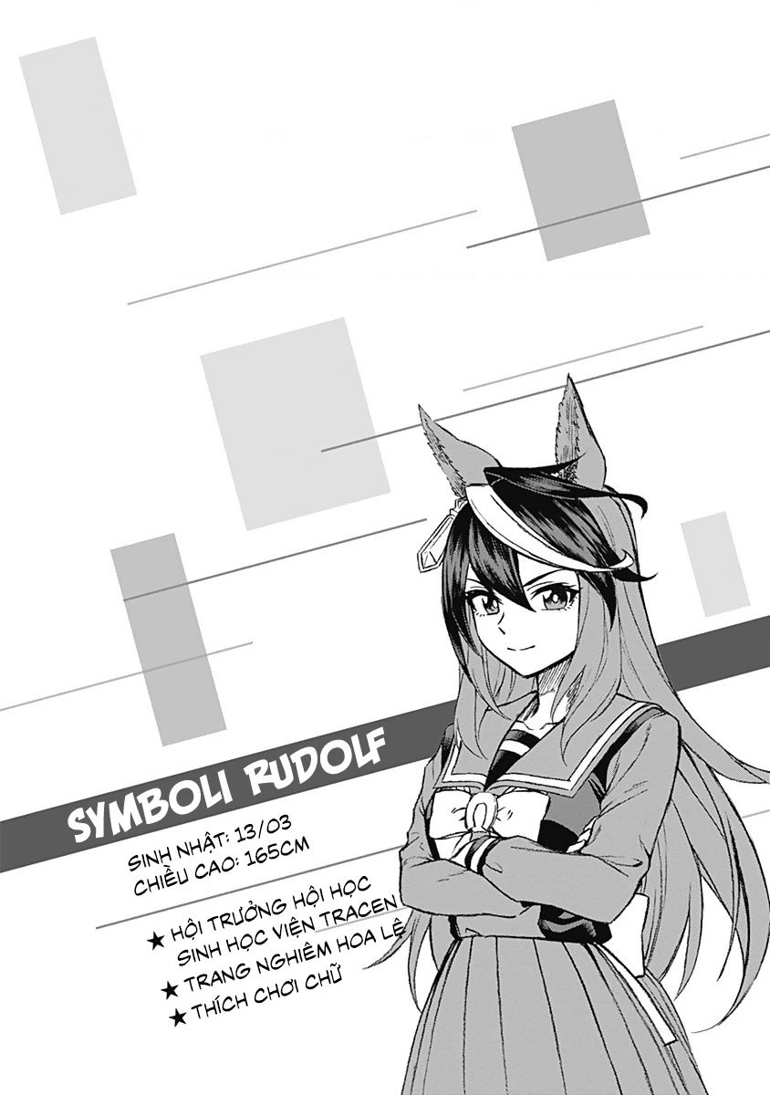 Uma Musume: Cinderella Gray Chapter 26.5 - 7