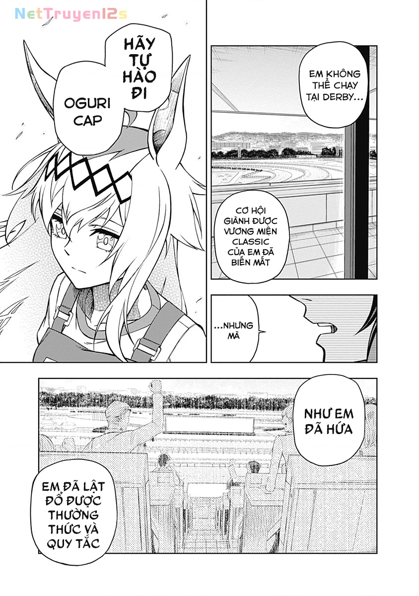 Uma Musume: Cinderella Gray Chapter 28 - 14