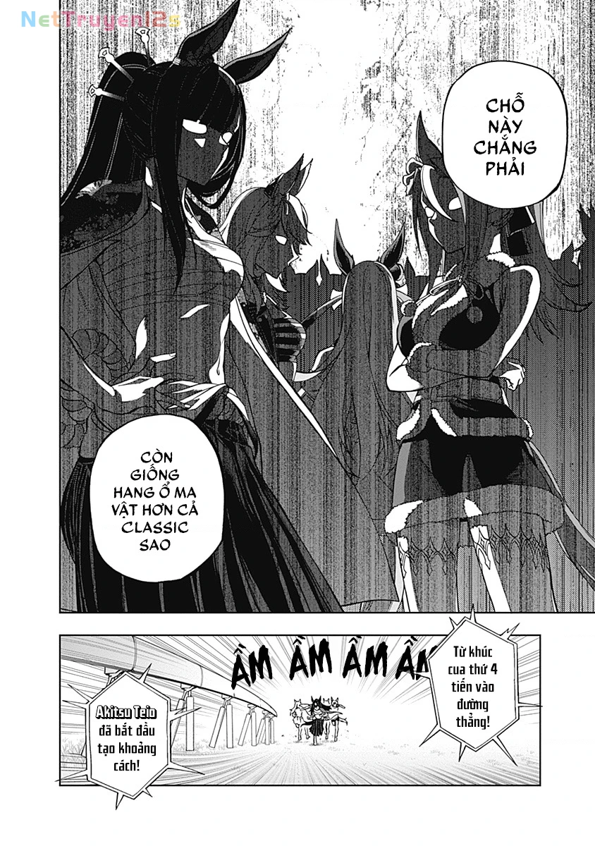 Uma Musume: Cinderella Gray Chapter 29 - 15