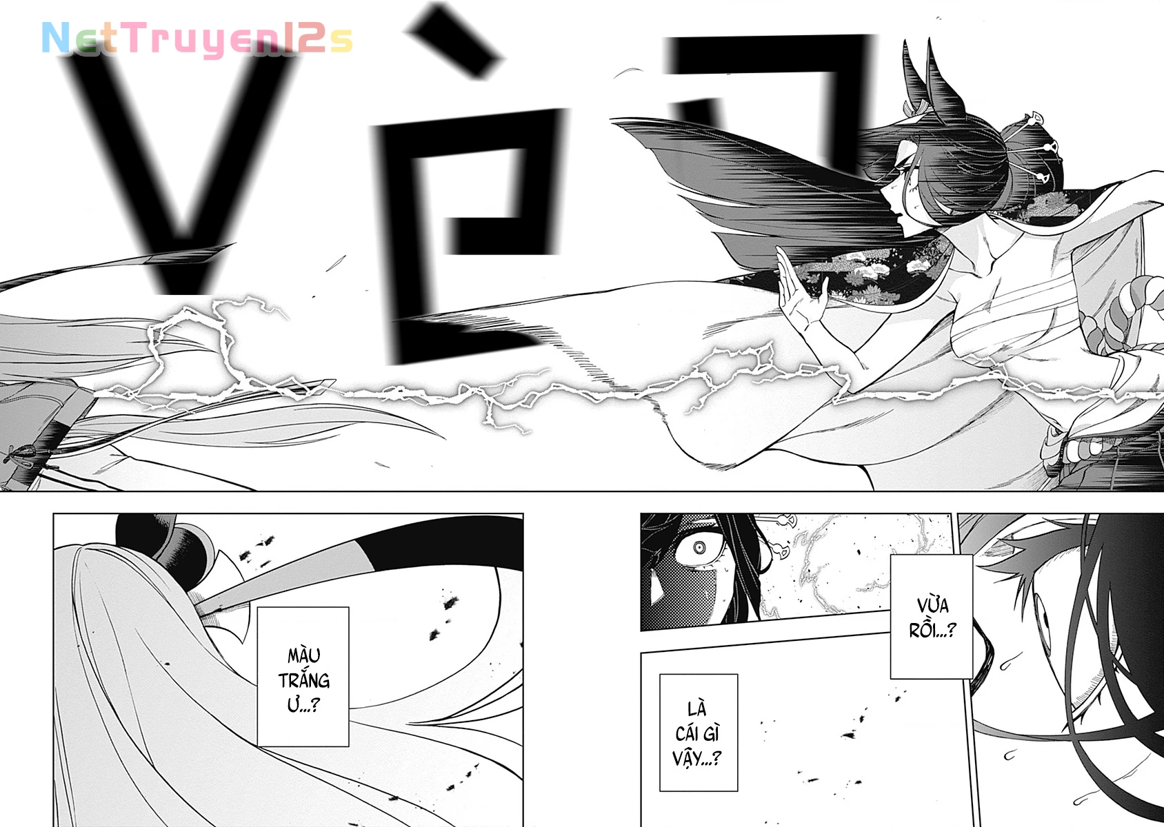 Uma Musume: Cinderella Gray Chapter 29 - 17