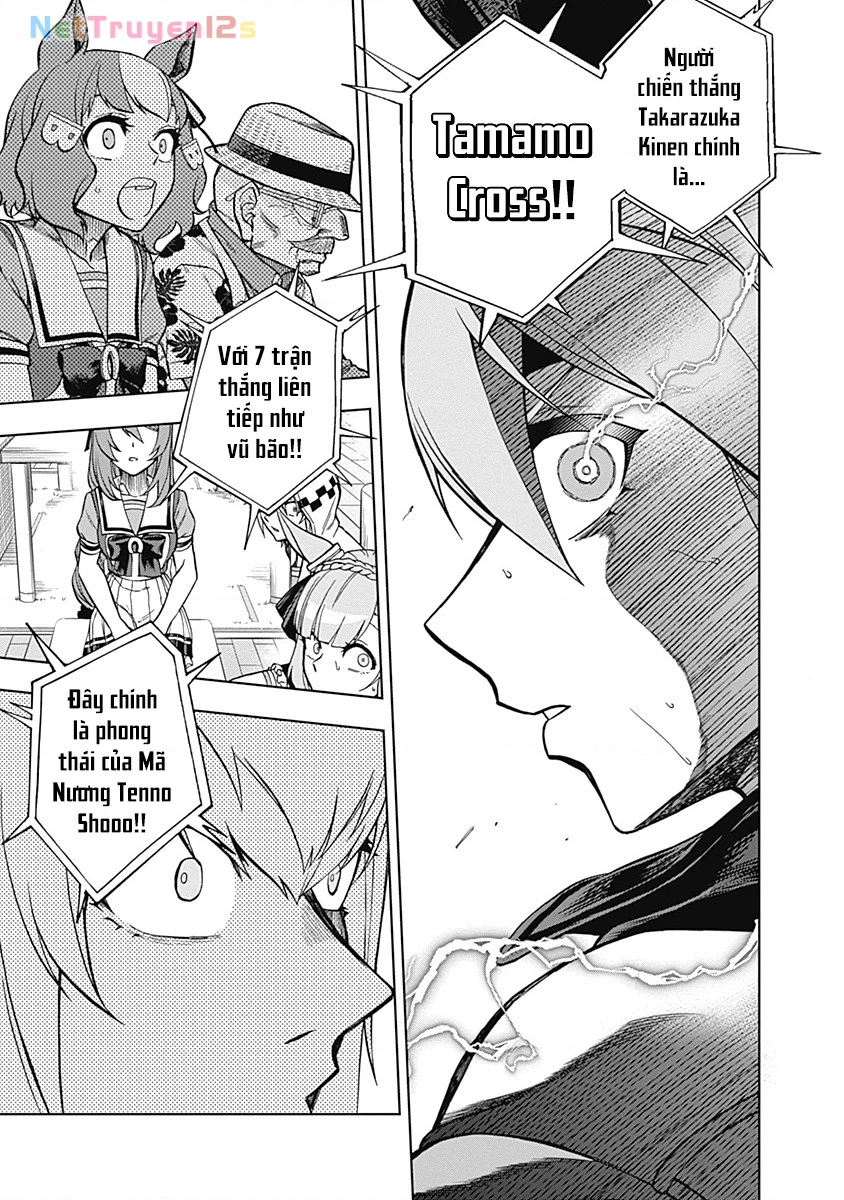 Uma Musume: Cinderella Gray Chapter 29 - 19