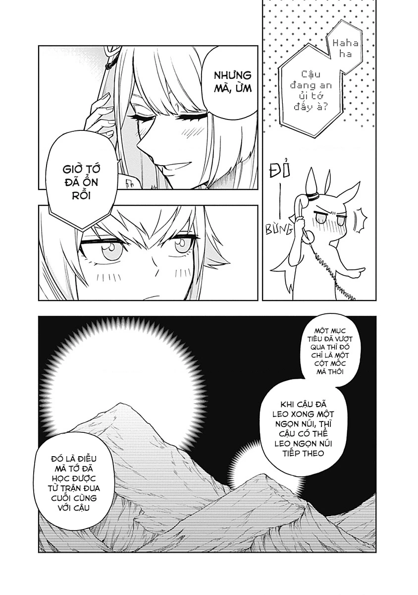 Uma Musume: Cinderella Gray Chapter 30 - 14