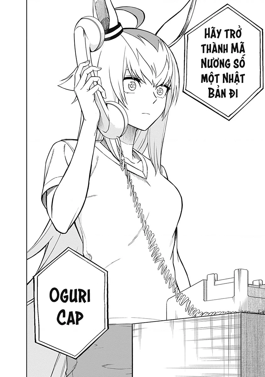 Uma Musume: Cinderella Gray Chapter 30 - 17
