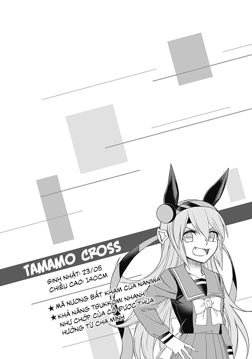Uma Musume: Cinderella Gray Chapter 30 - 21