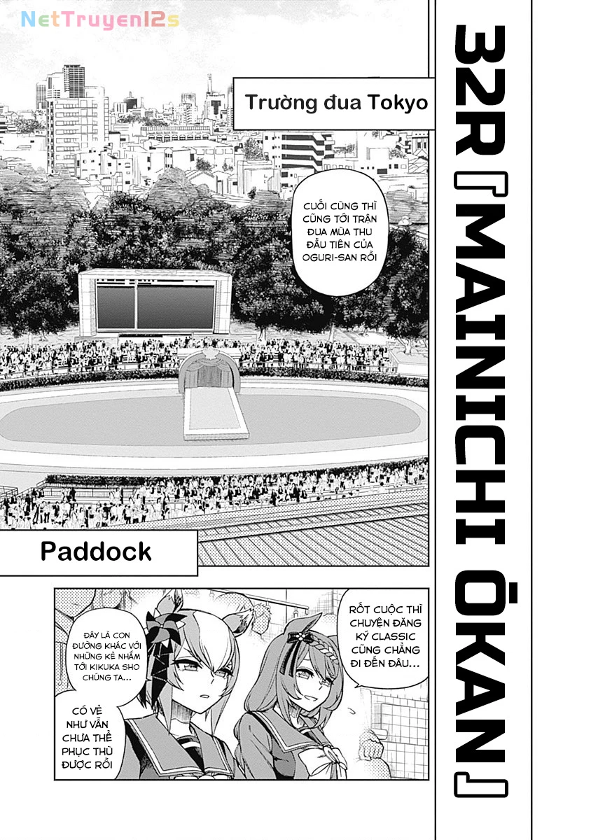 Uma Musume: Cinderella Gray Chapter 32 - 6