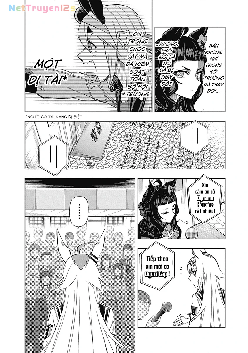 Uma Musume: Cinderella Gray Chapter 35 - 14