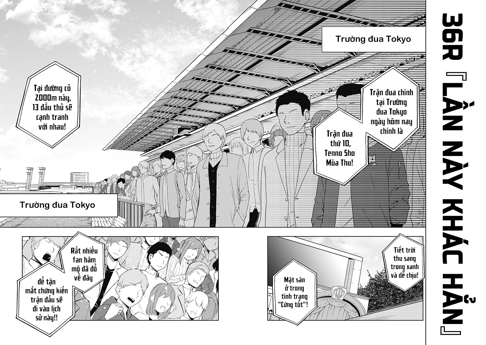 Uma Musume: Cinderella Gray Chapter 36 - 3