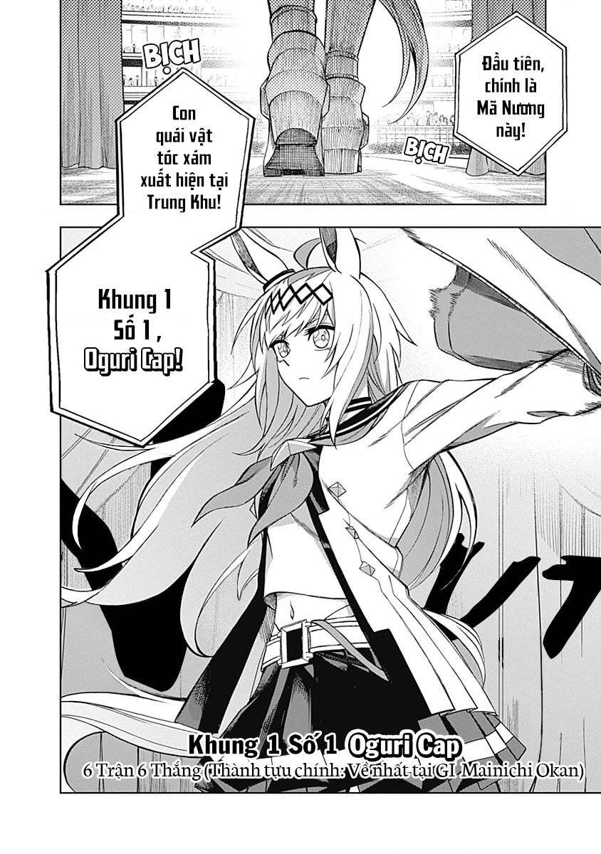 Uma Musume: Cinderella Gray Chapter 36 - 4