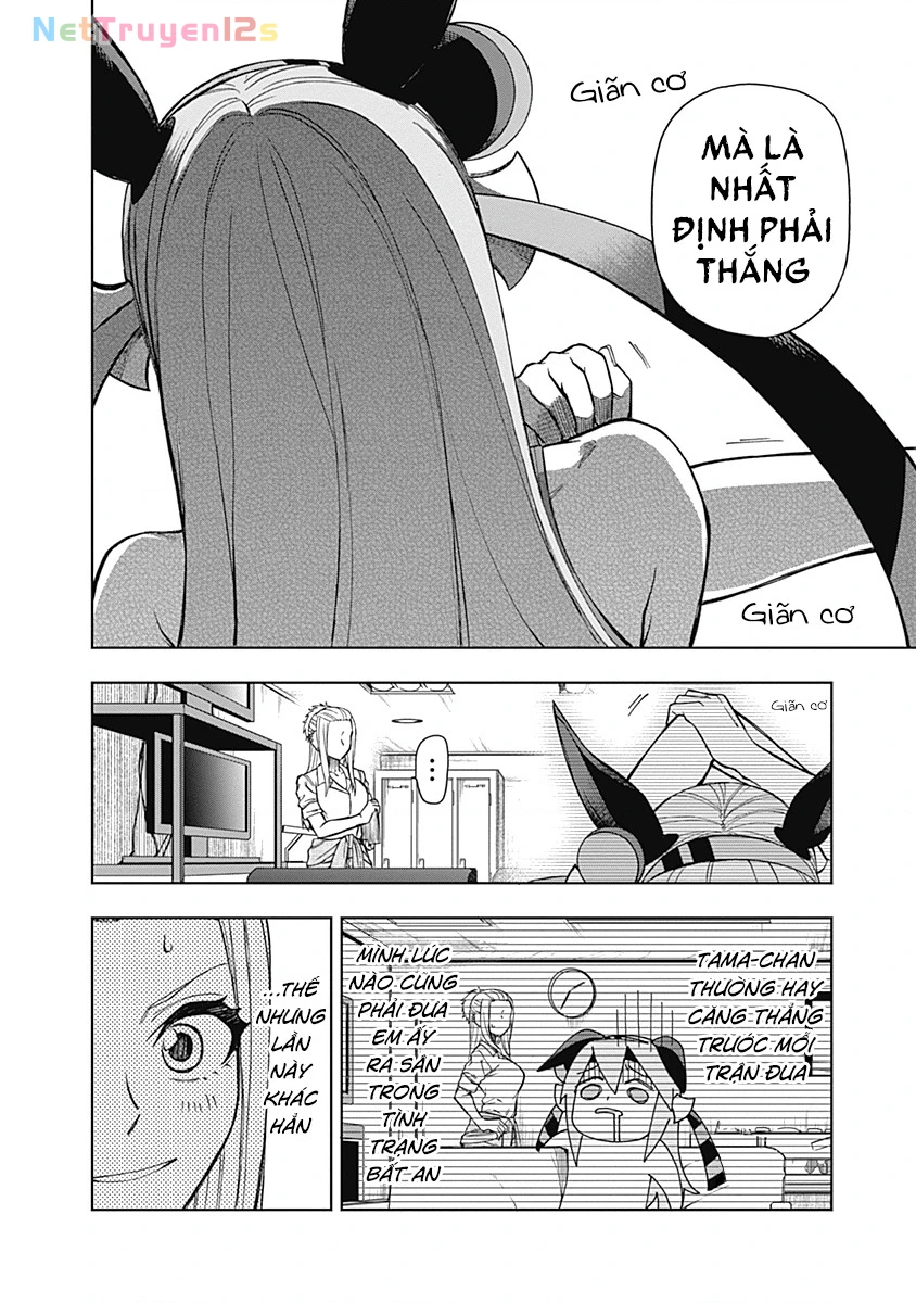 Uma Musume: Cinderella Gray Chapter 36 - 14