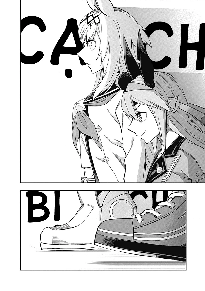 Uma Musume: Cinderella Gray Chapter 36 - 18