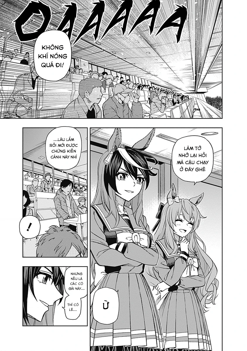 Uma Musume: Cinderella Gray Chapter 37 - 2