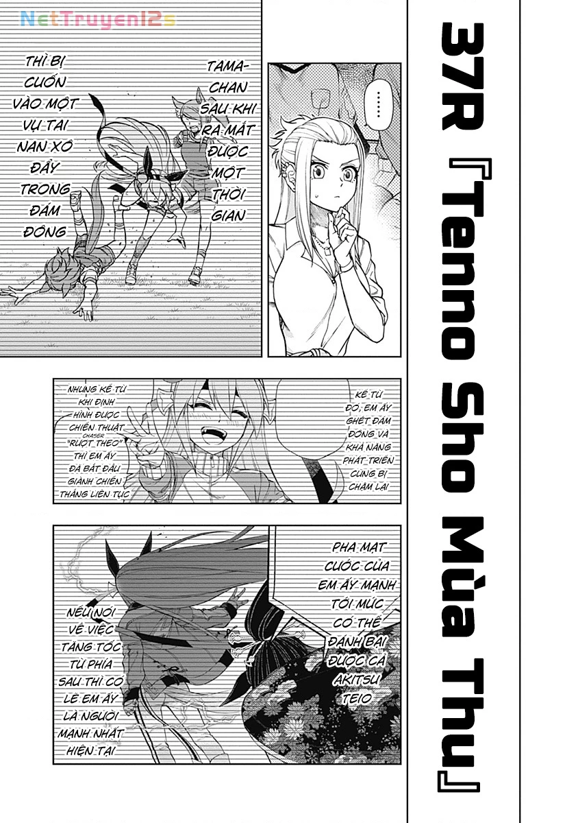 Uma Musume: Cinderella Gray Chapter 37 - 5