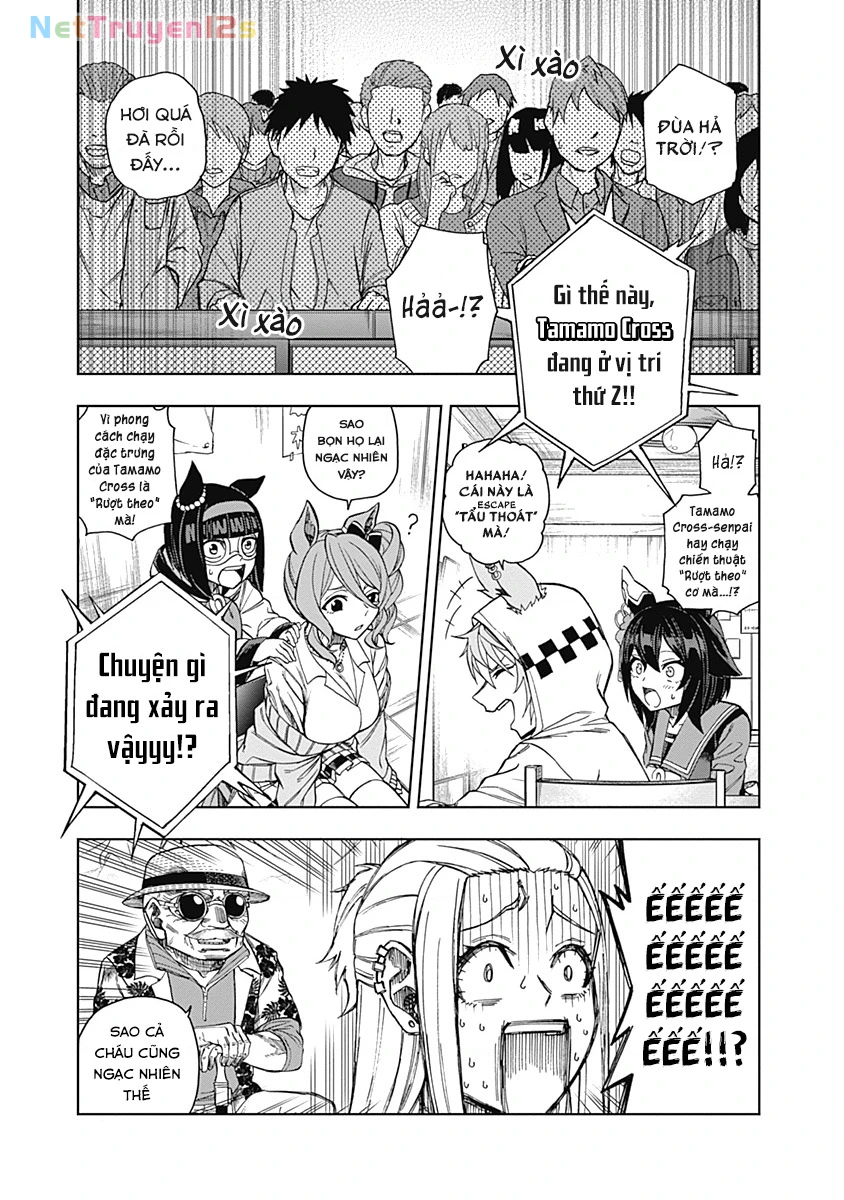 Uma Musume: Cinderella Gray Chapter 37 - 14