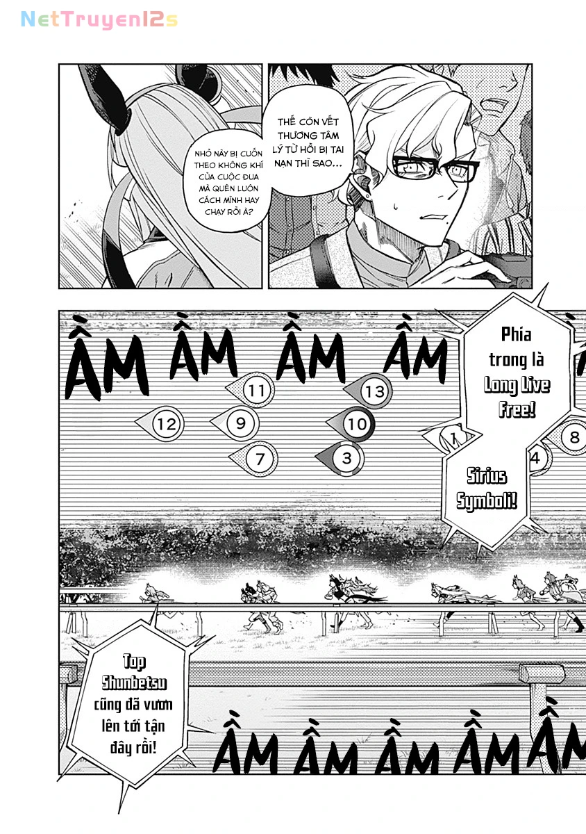 Uma Musume: Cinderella Gray Chapter 37 - 15