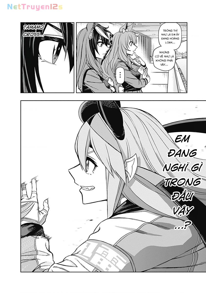 Uma Musume: Cinderella Gray Chapter 37 - 17