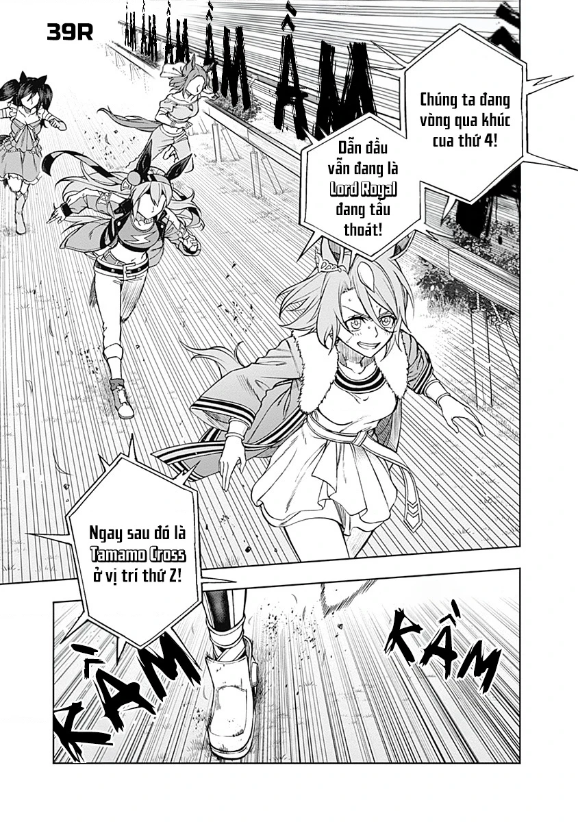 Uma Musume: Cinderella Gray Chapter 39 - 3