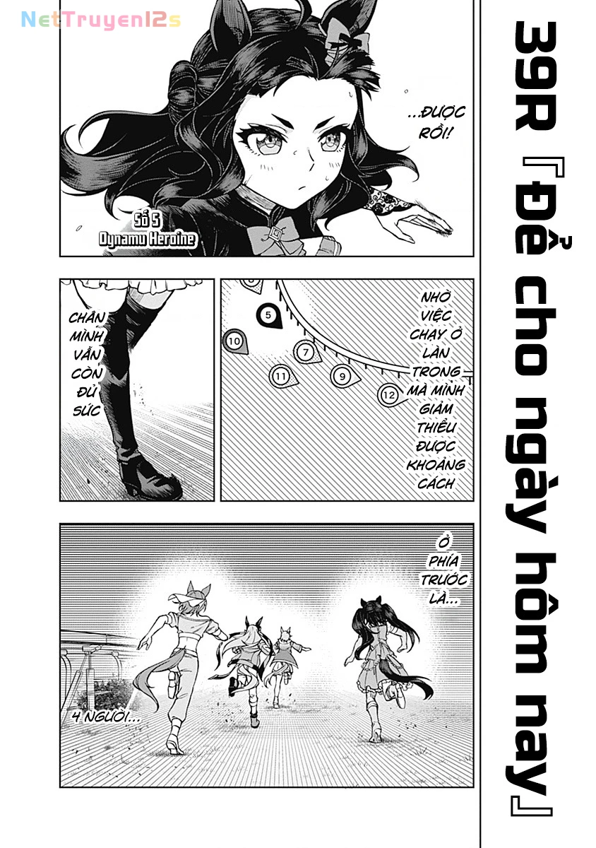 Uma Musume: Cinderella Gray Chapter 39 - 4