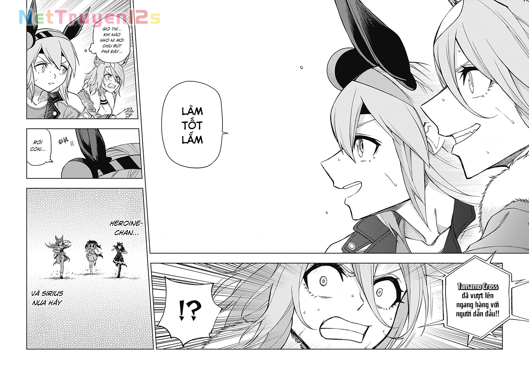 Uma Musume: Cinderella Gray Chapter 39 - 12