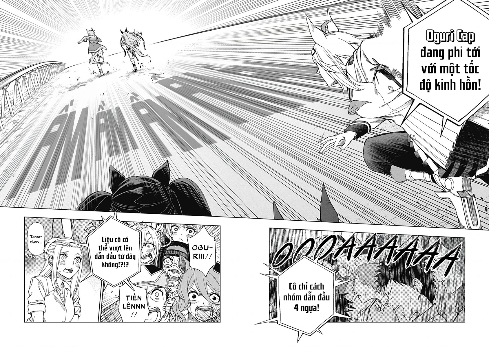 Uma Musume: Cinderella Gray Chapter 40 - 6