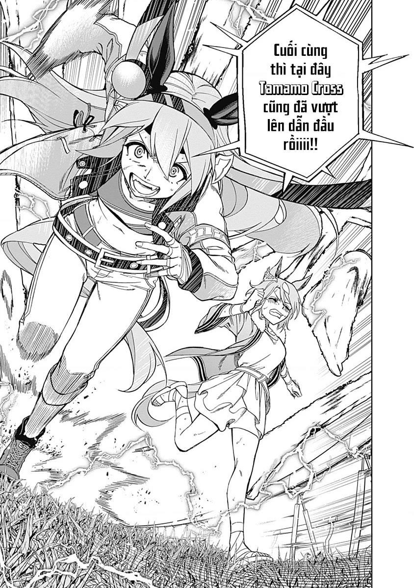 Uma Musume: Cinderella Gray Chapter 40 - 12