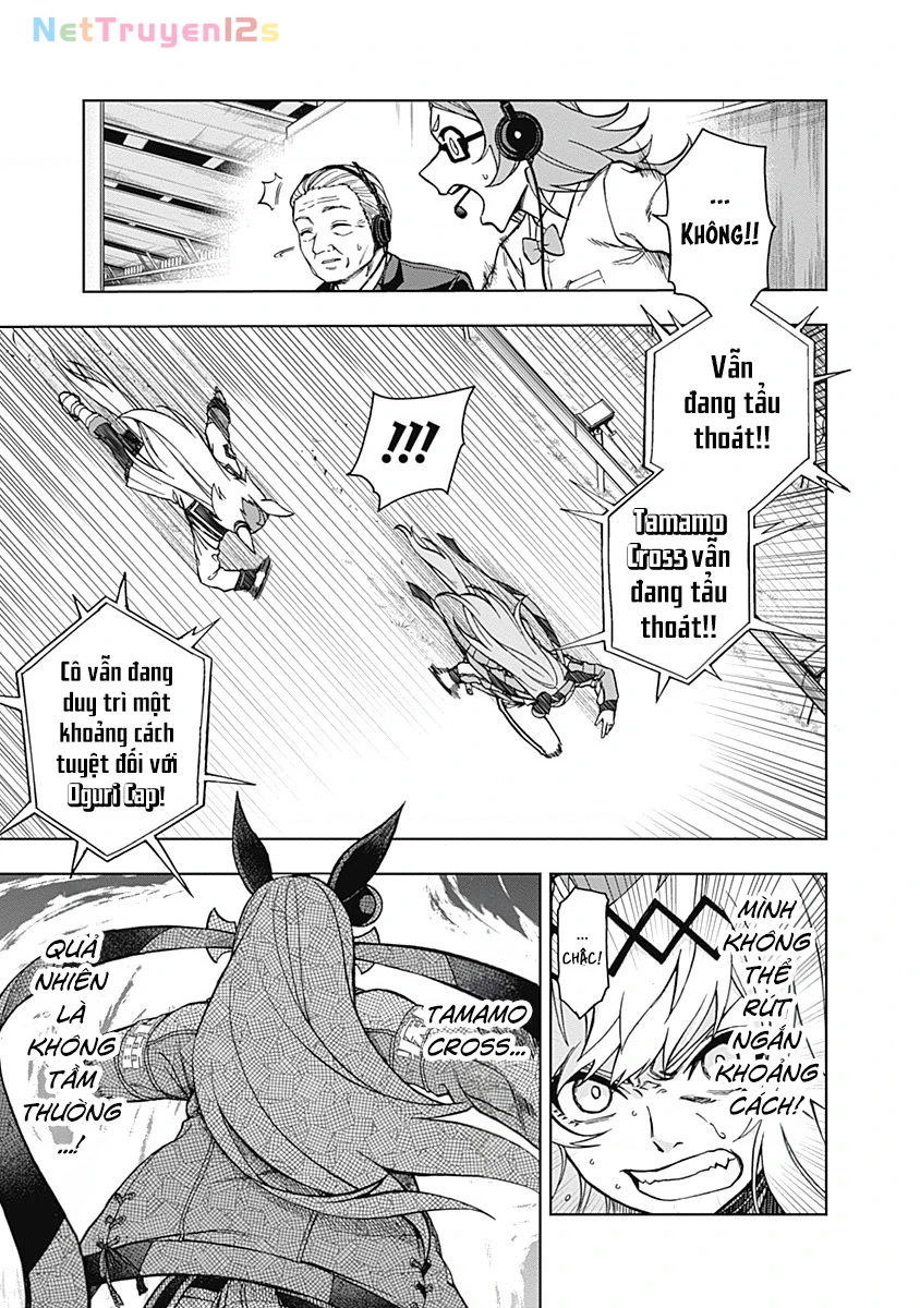 Uma Musume: Cinderella Gray Chapter 41 - 4