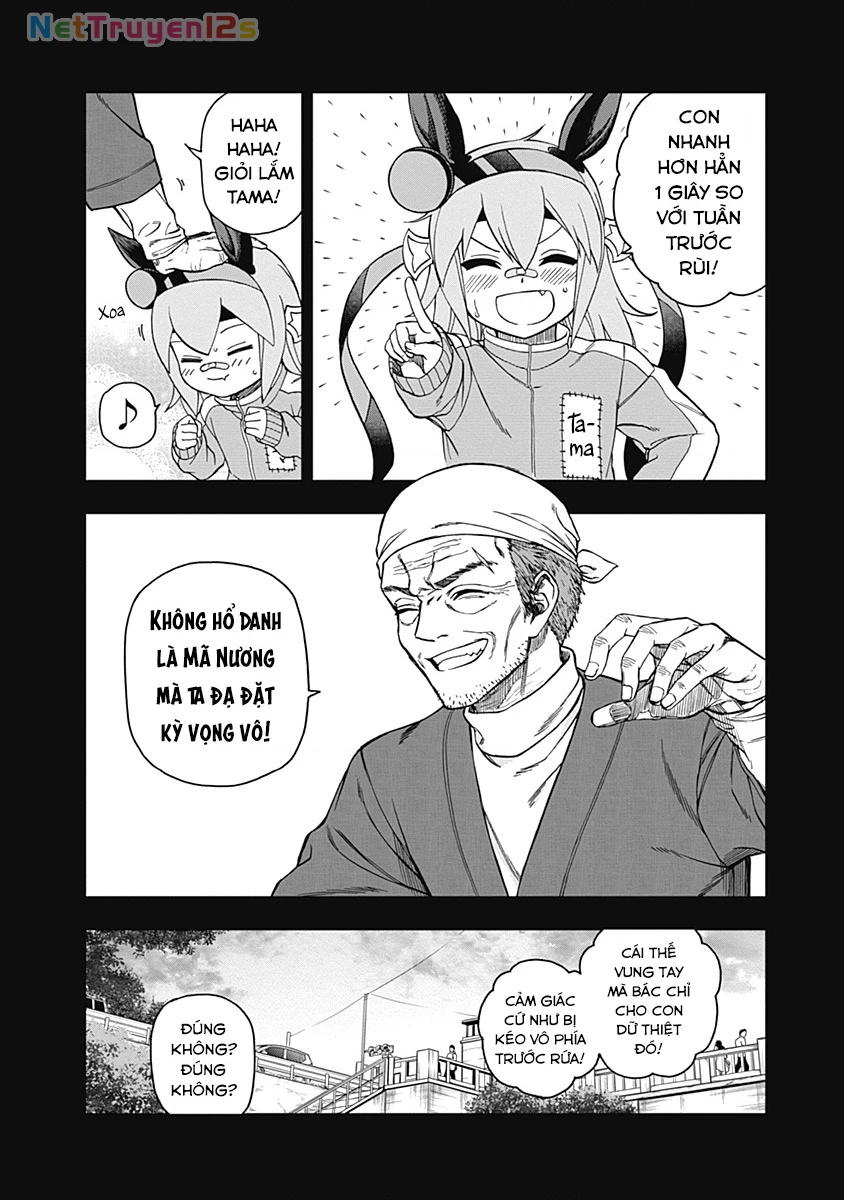 Uma Musume: Cinderella Gray Chapter 41 - 11