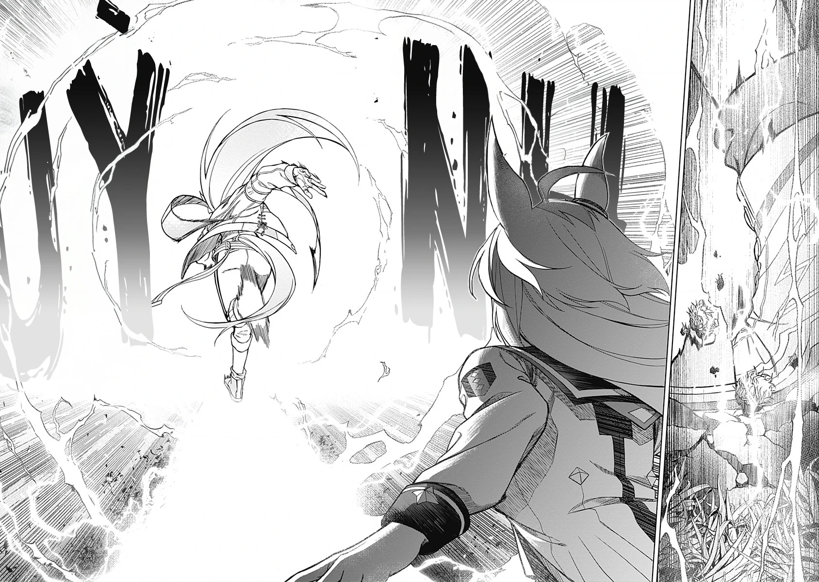 Uma Musume: Cinderella Gray Chapter 42 - 5