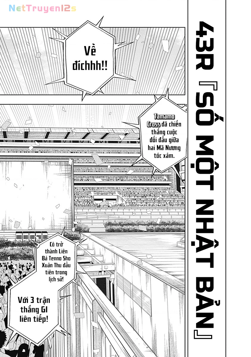 Uma Musume: Cinderella Gray Chapter 43 - 2