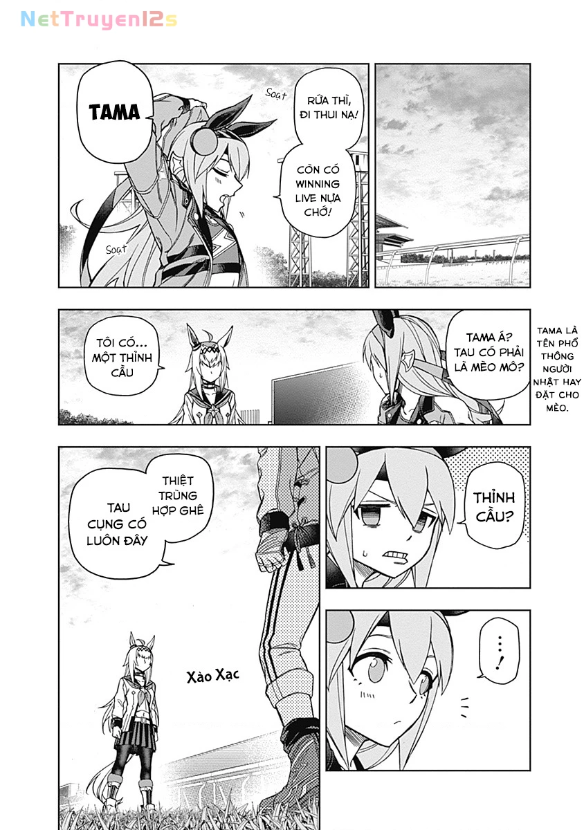 Uma Musume: Cinderella Gray Chapter 43 - 17