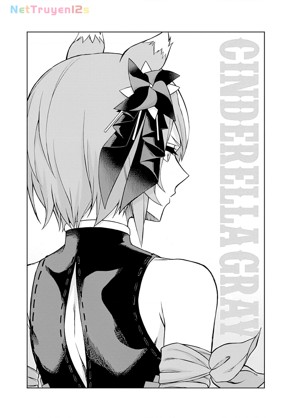 Uma Musume: Cinderella Gray Chapter 44 - 2