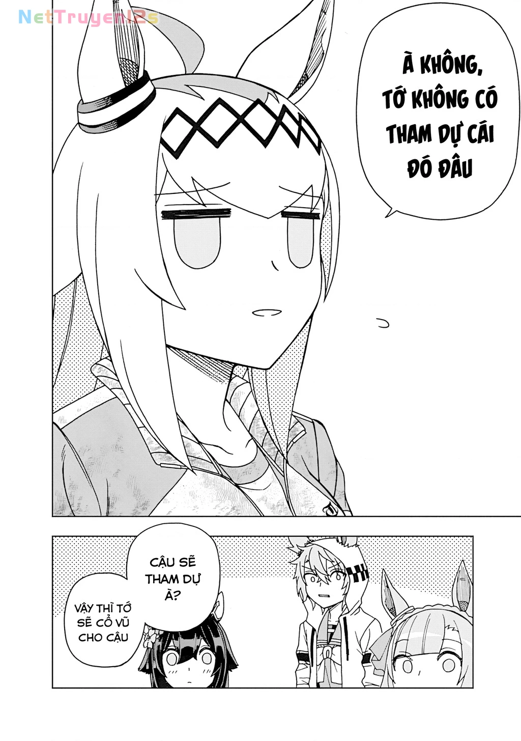 Uma Musume: Cinderella Gray Chapter 44 - 9