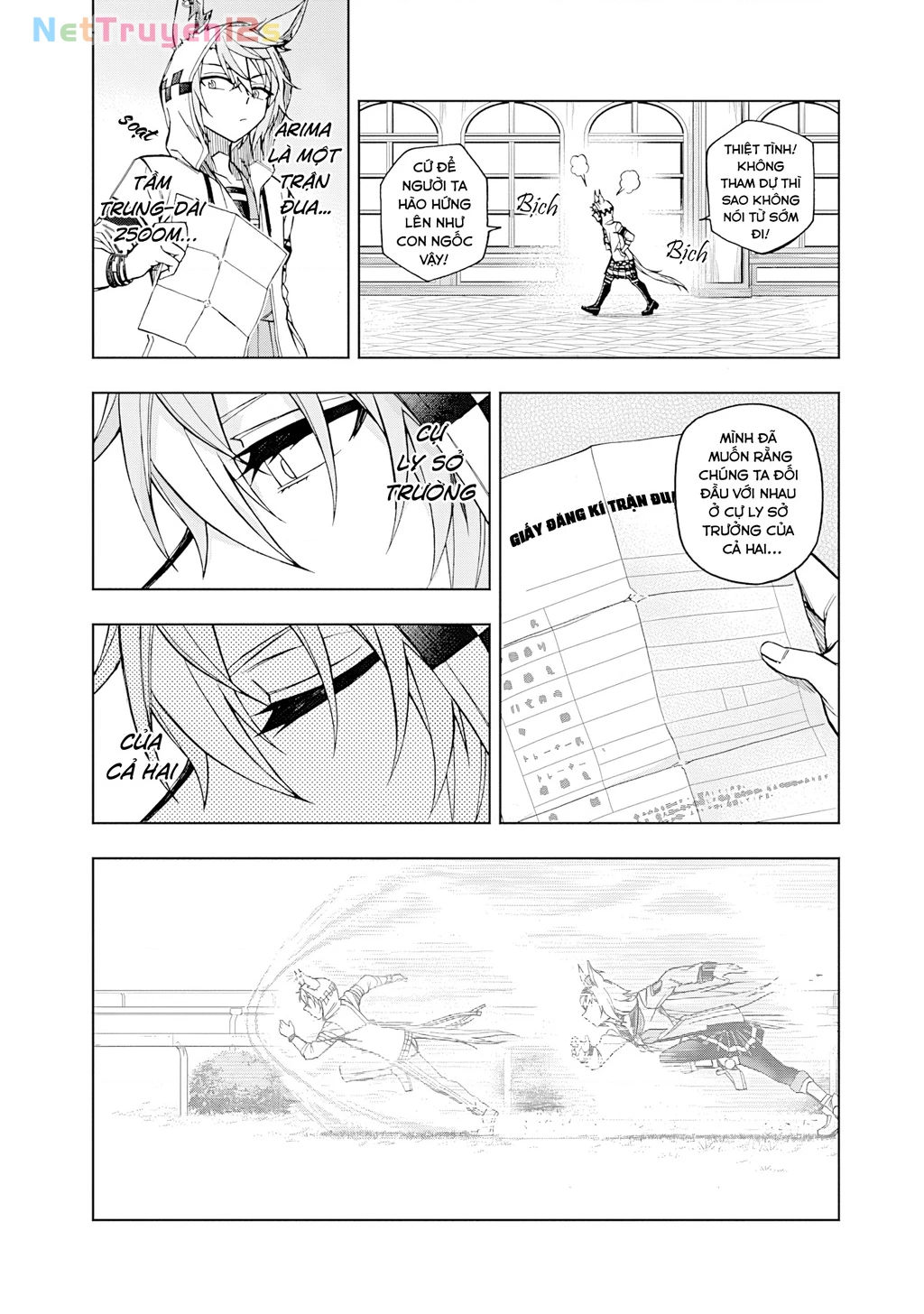 Uma Musume: Cinderella Gray Chapter 44 - 13