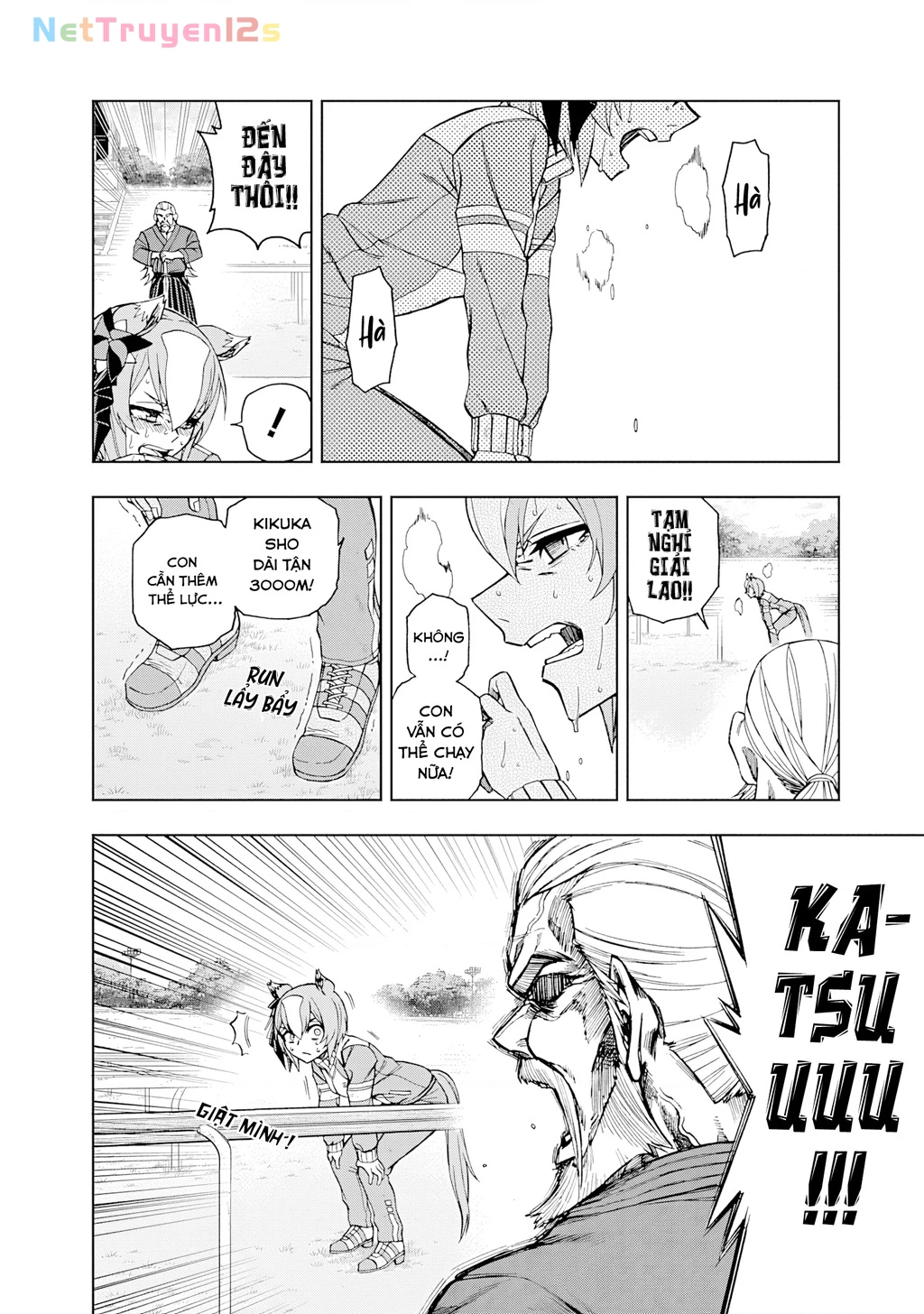 Uma Musume: Cinderella Gray Chapter 44 - 15
