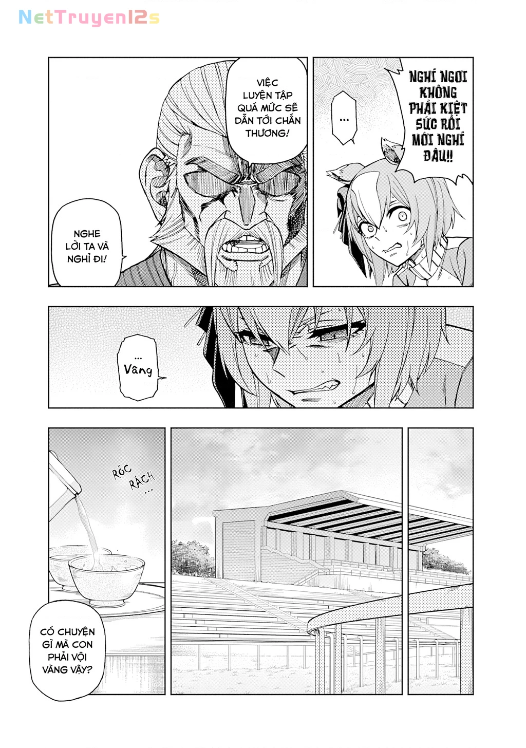 Uma Musume: Cinderella Gray Chapter 44 - 16