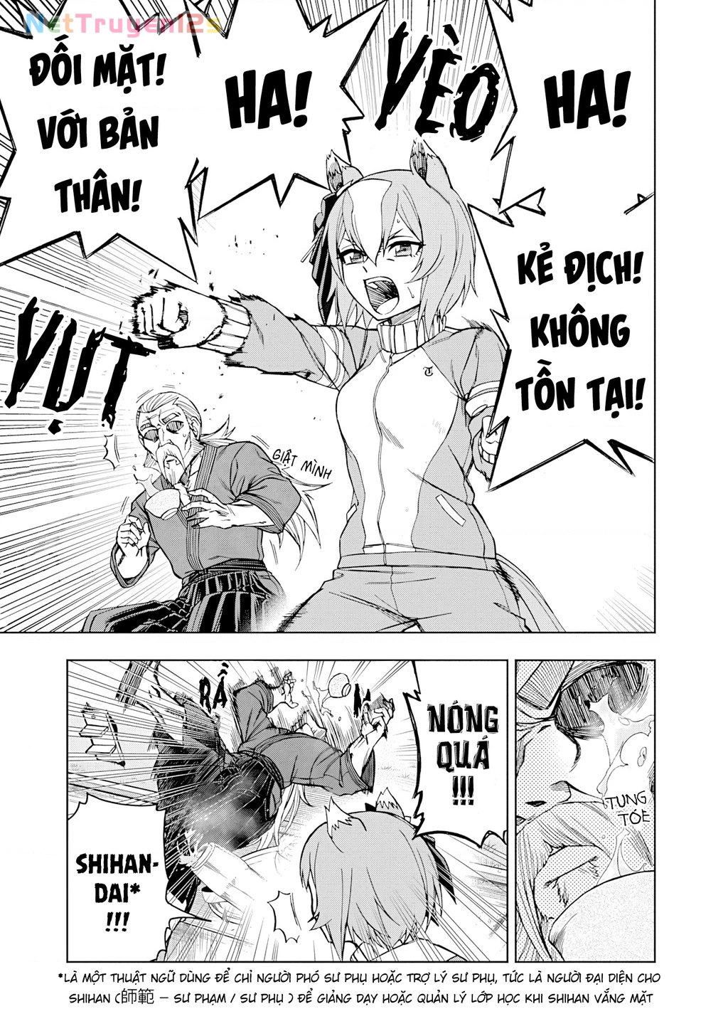 Uma Musume: Cinderella Gray Chapter 44 - 18