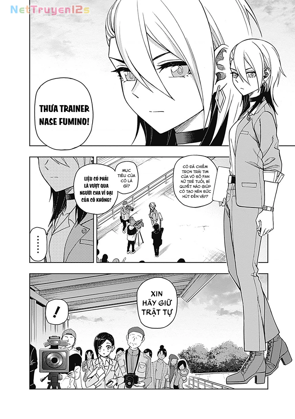 Uma Musume: Cinderella Gray Chapter 45 - 3