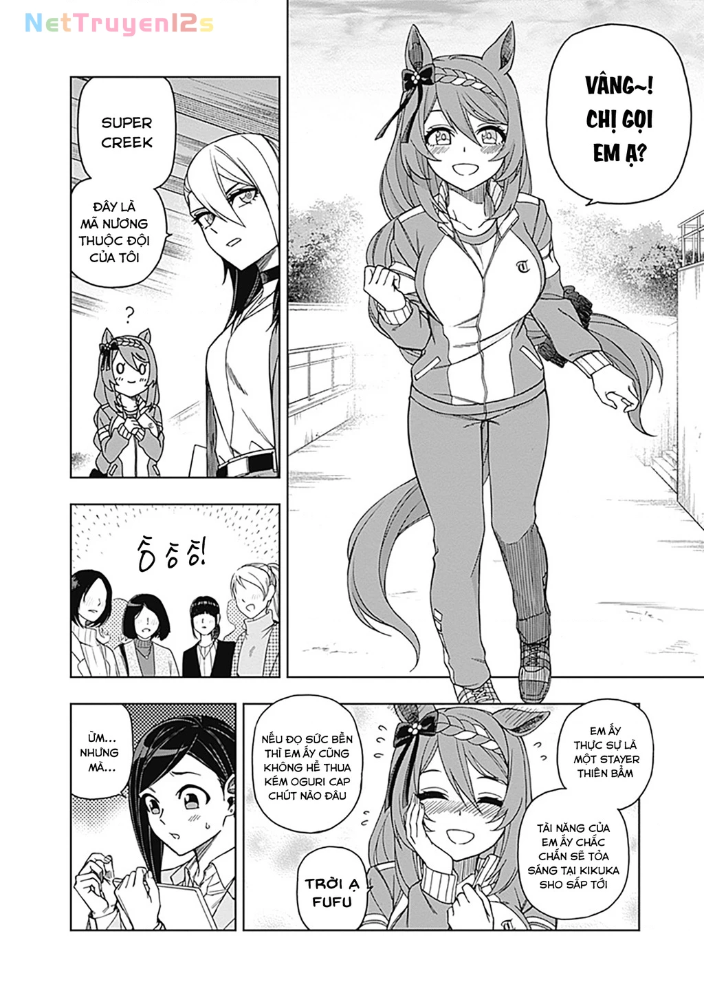 Uma Musume: Cinderella Gray Chapter 45 - 5